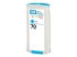Cartucho de tinta cian de 130 ml HP 70 (C9452A) Cartucho de tinta cian de 130 ml HP 70 (C9452A)