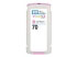 Paquetes de 2 cartuchos de tinta magenta claro HP 70 de 130 ml (CB346A) Paquetes de 2 cartuchos de tinta magenta claro HP 70 de 130 ml (CB346A)