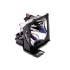 Lámpara de proyector Epson alto rendimiento EMP-S1 (V13H010L25) Lámpara de proyector Epson alto rendimiento EMP-S1 (V13H010L25)