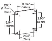 Ergotron Accessory Selections 75mm to 100mm Conversion Plate Kit (60-254-007)