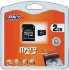Pny Micro Secure Digital 2GB + w/2 Adapters ( Micro - Mini/ Micro -SD )  (P-MICROSD2GBKAD1-BX)