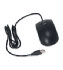 Ratón óptico HP USB de 3 botones (DY651A) Ratón óptico HP USB de 3 botones (DY651A)