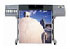 HP DesignJet 5500PS/FR 256MB 42