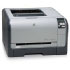 HP Color LaserJet CP1515n - Impresora - color - laser - A4 - 600 ppp x 600 ppp - hasta 12 ppm (monocromo) / hasta 8 ppm (color) - capacidad: 150 hojas - USB, 10 HP Color LaserJet CP1515n - Impresora - color - laser - A4 - 600 ppp x 600 ppp - hasta 12 ppm (monocromo) / hasta 8 ppm (color) - capacidad: 150 hojas - USB, 10