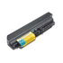 Lenovo Battery/9 Cell High Cap f TP T/R 14W (43R2499) Lenovo Battery/9 Cell High Cap f TP T/R 14W (43R2499)