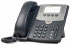 Cisco SPA 501G (SPA501G) Cisco SPA 501G (SPA501G)
