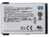 HP Battery/standard iPAQ (FA889AA)