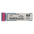 Transceptor HP X121 1 G SFP LC LH (J4860C)