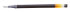 ZEBRA ZB4 KIT MAINT SHAFT PLATEN (77236) ZEBRA ZB4 KIT MAINT SHAFT PLATEN (77236)