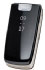 Nokia 6600 fold (002L6L9) Nokia 6600 fold (002L6L9)