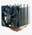 Scythe Mugen 2 (SCMG-2000) Scythe Mugen 2 (SCMG-2000)
