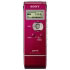 Sony ICD-UX81F (ICDUX81FR) Sony ICD-UX81F (ICDUX81FR)