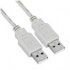 Nilox USB 2.0, 2m (07NXU20200102) Nilox USB 2.0, 2m (07NXU20200102)