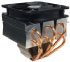 Scythe Kabuto CPU Cooler (SCKBT-1000) Scythe Kabuto CPU Cooler (SCKBT-1000)