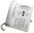 Cisco Unified IP Phone 6941, Slimline Handset (CP-6941-WL-K9=)