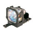 Sahara Replacement Lamp f/ C Series Projectors (1730049)