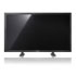Samsung SyncMaster 700DXn-2 (LH70BVTLBF)