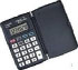Canon LC-8E (4042A006AA) Canon LC-8E (4042A006AA)