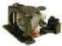 Optoma SP.8AE01GC01 Optoma SP.8AE01GC01