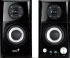Genius SP-HF500A (31730905100) Genius SP-HF500A (31730905100)
