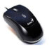Genius Navigator G500 (31010107101) Genius Navigator G500 (31010107101)
