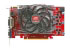 Sweex ATI Radeon HD 5750 (GC830)