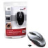 Genius Traveler 900 Silver (31030021106) Genius Traveler 900 Silver (31030021106)