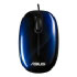 Asus Seashell Mouse (90-XB08OAMU00030) Asus Seashell Mouse (90-XB08OAMU00030)