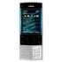 Nokia X3 GSM (NX3-00-SILVERBLUE)