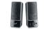 Genius SP-M200 (31730951100) Genius SP-M200 (31730951100)