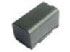 Micro battery 7.2V 4400mAh (MBF1038)