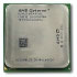Kit de procesador HP DL165G7 AMD Opteron 6128HE (2 GHz/8 ncleos/65 W/12 MB) (601110-B21)