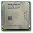 Hp SL165z G7 AMD Opteron 6168 (1.9GHz/12-core/80W/12MB) Processor Kit (592062-B21)