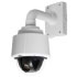 Axis Q6034 (0331-002) Axis Q6034 (0331-002)