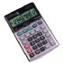 Canon KS-1200TS (8508A006AA) Canon KS-1200TS (8508A006AA)
