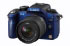 Panasonic DMC-G2KEG-A