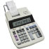 Canon BP1200-DTS (0850B001AA) Canon BP1200-DTS (0850B001AA)