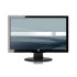 Monitor LCD panorámico HP S2331a de 23 pulgadas (WR743AA) Monitor LCD panorámico HP S2331a de 23 pulgadas (WR743AA)