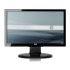 Monitor LCD panorámico HP S2031a de 20 pulgadas (WR735AA) Monitor LCD panorámico HP S2031a de 20 pulgadas (WR735AA)