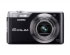Casio EX-H5 (EX-H5BK)