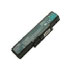 Micro battery Battery 11.1v 5200mAh (MBI1815) Micro battery Battery 11.1v 5200mAh (MBI1815)