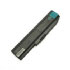 Micro battery MBI1804 Micro battery MBI1804