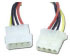 Intel S5000PSL Removed 4-pin power cable (ASLPWRCABLE)