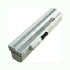 Micro battery Battery 11.1V 7200mAh (MBI1969) Micro battery Battery 11.1V 7200mAh (MBI1969)