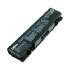 Micro battery MBI1956 Micro battery MBI1956