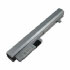 Micro battery Battery 10.8V 2200mAh (MBI1891)