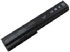 Micro battery Battery 14.4V 4800mAh (MBI1972)