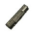 Micro battery MBI1950