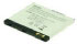 2-power PDA0086A 2-power PDA0086A