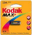 Kodak K23A (1636059) Kodak K23A (1636059)